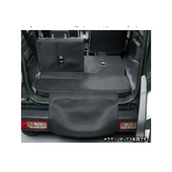 ジムニー ラゲッジマット(バンパーカバー付) ジムニー ラゲッジマット（バンパーカバー付） スズキ純正部品 JB64W