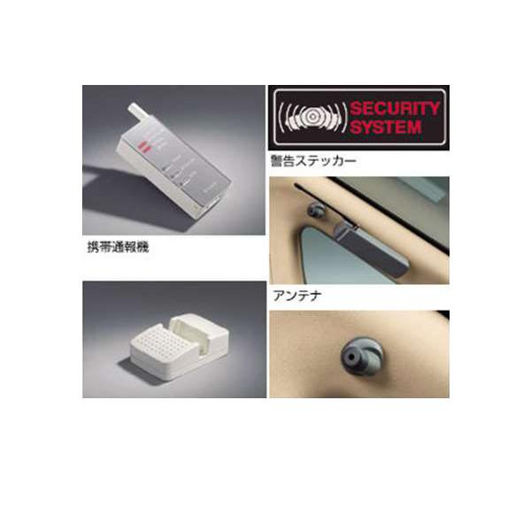 アルファード 通報型オートアラーム本体 トヨタ純正部品 パーツ