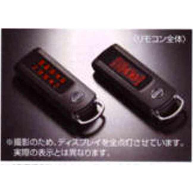 ノート リモコンエンジンスターター ＊アンサーバックモデル 日産純正