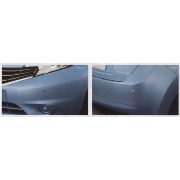 ノート コーナーセンサー 左右2センサー 日産純正部品 パーツ オプション Note030 スズキモータース Dop Net 通販 Yahoo ショッピング