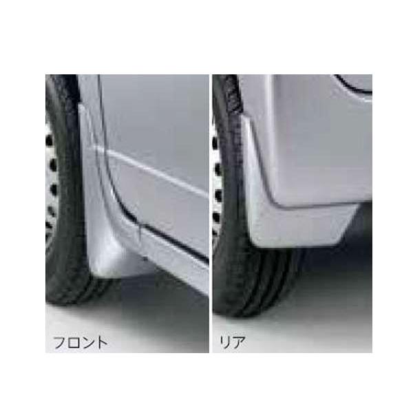 N-VAN マッドガード ホンダ純正部品 JJ1 JJ2 パーツ オプション