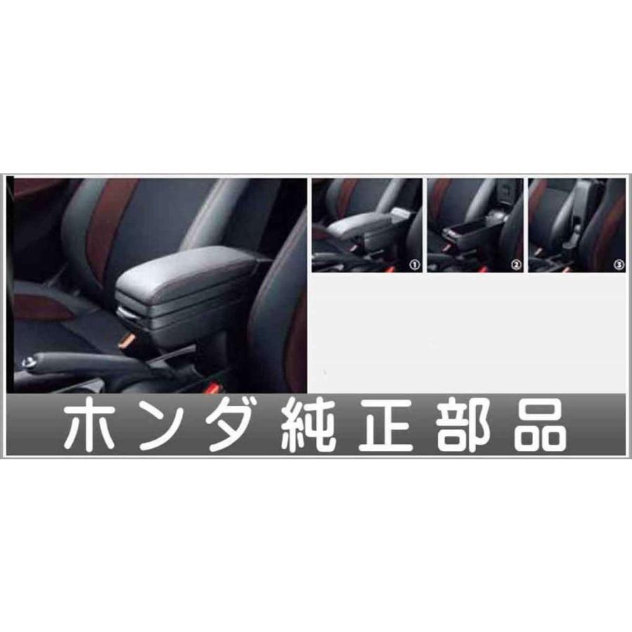 Cr Z アームレストコンソール ブラック レッドステッチ ホンダ純正部品 パーツ オプション Odcz025 スズキモータース Dop Net 通販 Yahoo ショッピング