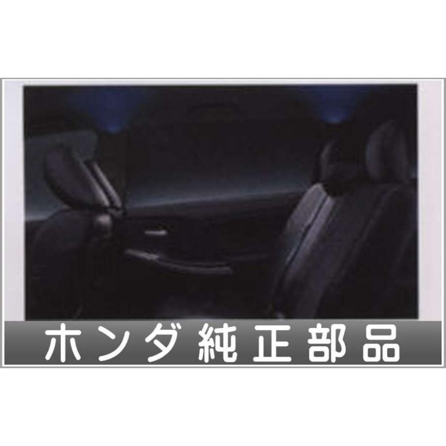 Odys042 オデッセイ ピラーイルミネーション ホンダ純正部品 パーツ オプション Odys042 スズキモータース Dop Net 通販 Yahoo ショッピング