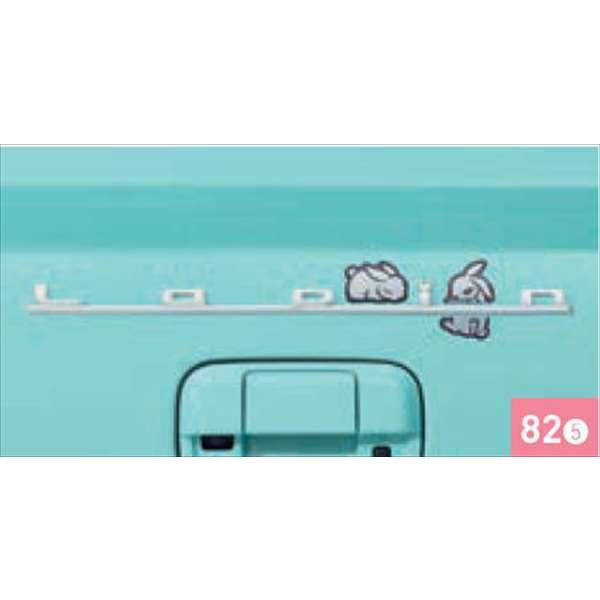 ラパン デコステッカー ウサギ シルバー スズキ純正部品 HE33S パーツ