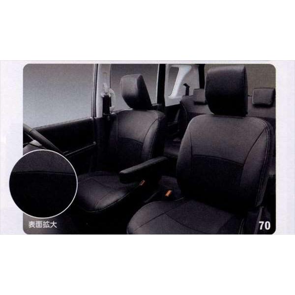 ソリオバンディット シートカバー を通販致しております 革調 Srsサイドエアバック付車用 パーツ オプション Dop Net スズキ純正部品 スズキ純正部品 内装用品 Olio033 1 スズキモータース セールスストア