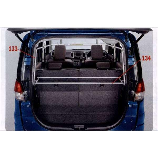 ソリオ ラゲッジパイプシステム スズキ純正部品 Ma15s パーツ オプション Olio071 スズキモータース Dop Net 通販 Yahoo ショッピング