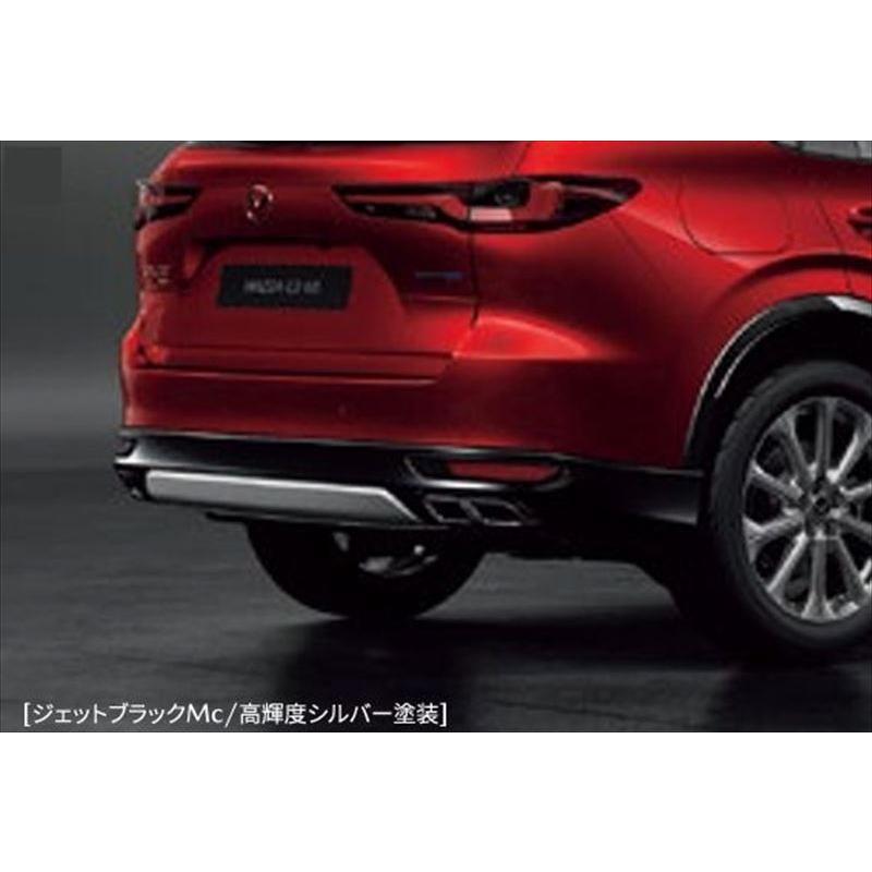 CX-60 リアアンダーガーニッシュ ※プライマー別売 マツダ純正部品 KH5P