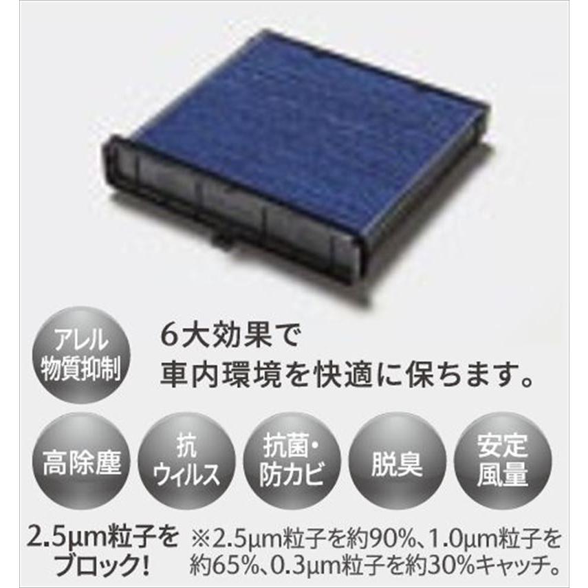 Maxon オートフィルター AF201 Maxon AF201 AUTO FILTER【送料無料】