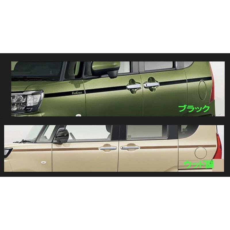 タント ファンクロス サイドストライプ ダイハツ純正部品 LA650S