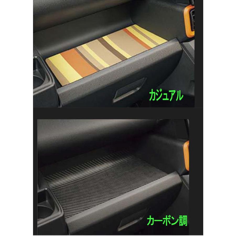 タント ファンクロス インパネトレイマット ダイハツ純正部品 LA650S