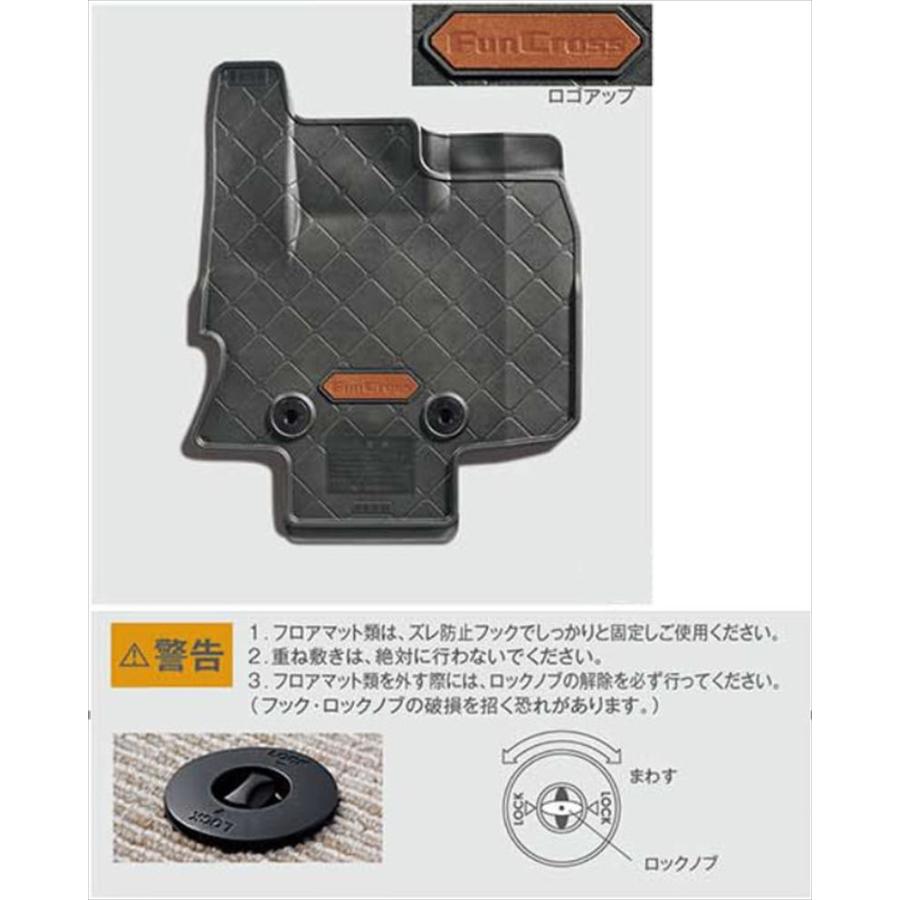 タント ファンクロス オールウェザーマット(ファンクロス用 タント ファンクロス オールウェザーマット(ファンクロス用