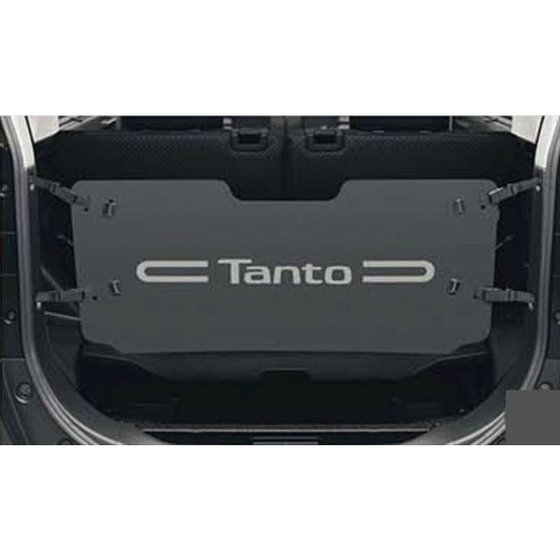 タント ファンクロス ラゲージプロテクター ダイハツ純正部品 LA650S
