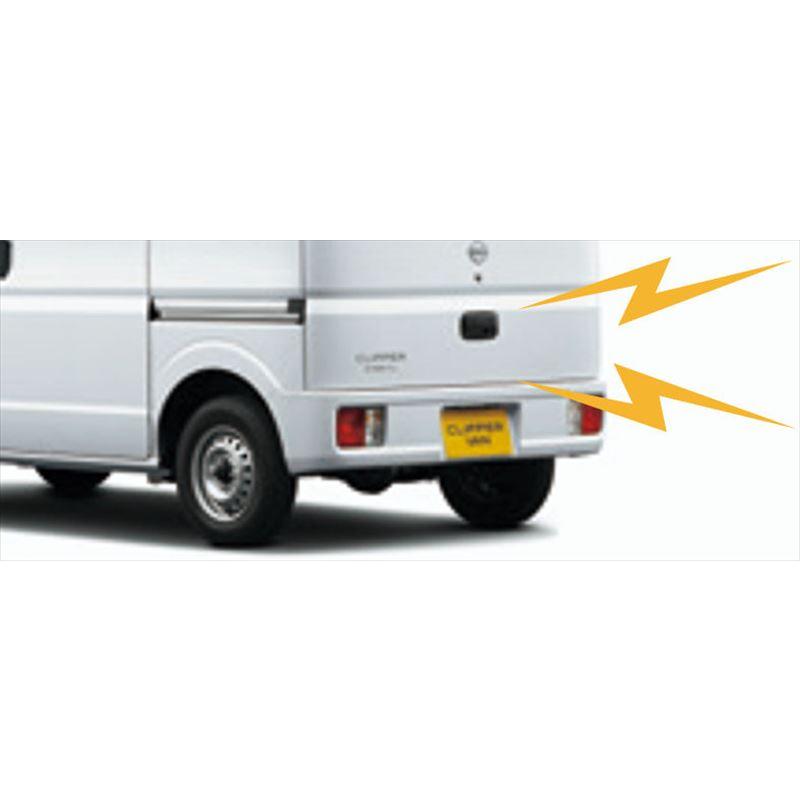 クリッパーバン バックブザー 日産純正部品 DR17V パーツ オプション