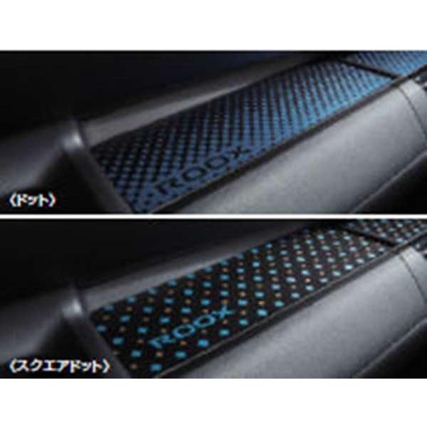 日産ルークス（BA1）ラゲッジトレイ　インパネトレイマット ルークス インパネトレイマットシリコンゴム製 日産純正部品 sm21