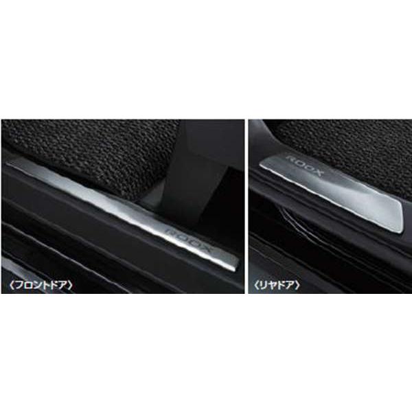 日産 キッキングプレート（LED）｜ライト、レンズ｜自動車 | 車