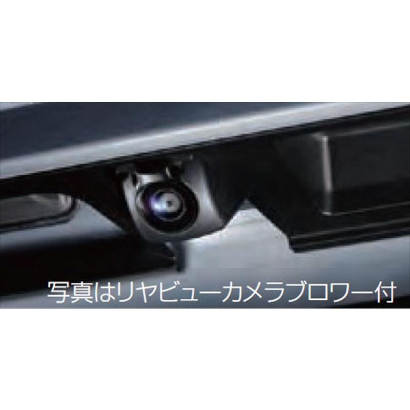 クロストレック リヤビューカメラブロワー スバル純正部品 GUD GUE