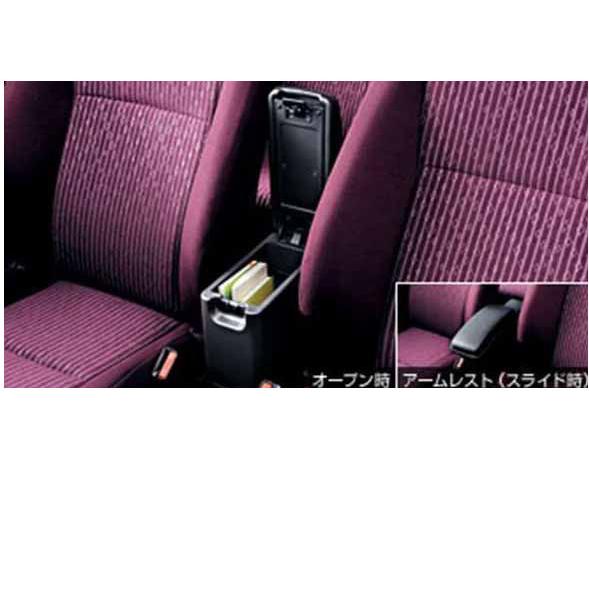 ヴィッツ コンソールボックス アームレスト付 トヨタ純正部品 パーツ 