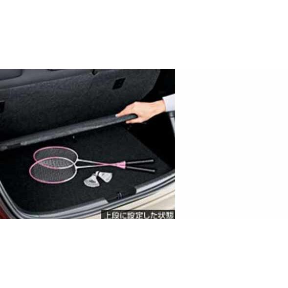 ヴィッツ アジャスタブルデッキボード トヨタ純正部品 パーツ