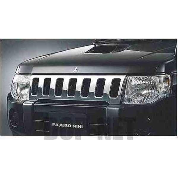 パジェロミニ メッキグリル 三菱純正部品 パーツ オプション Pai002 スズキモータース Dop Net 通販 Yahoo ショッピング