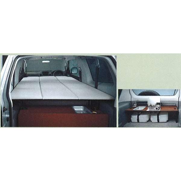 パジェロ キャンピングベッドキット ショート用 三菱純正部品 パーツ オプション Pajro107 スズキモータース Dop Net 通販 Yahoo ショッピング
