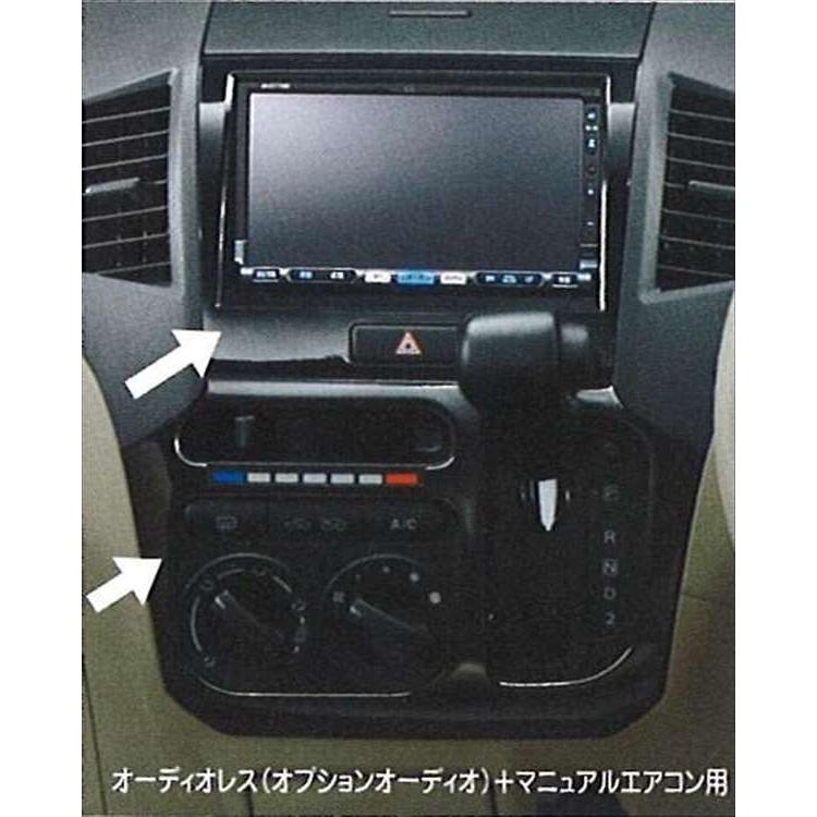 パレット センターガーニッシュセット スズキ純正部品 パーツ