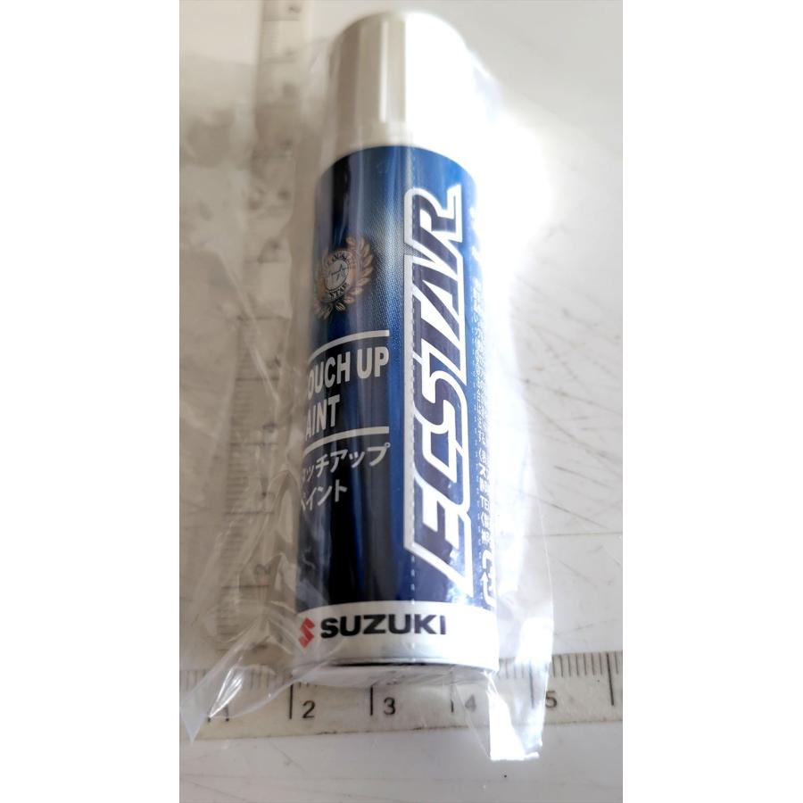 タッチアップペイント＿ミディアムグレーメタリック のみ 99000-79380