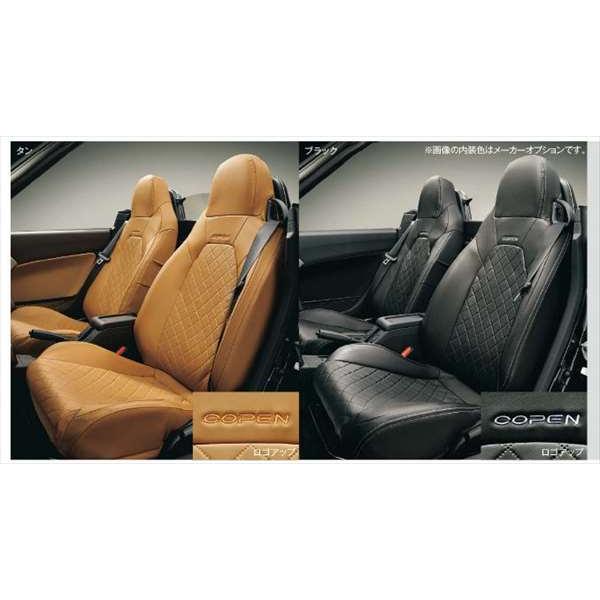 コペン シートカバー ダイハツ純正部品 パーツ オプション Peda016 スズキモータース Dop Net 通販 Yahoo ショッピング