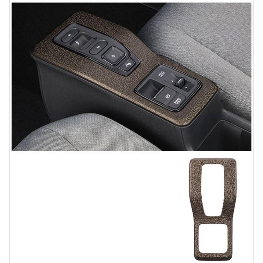 Honda e インテリアパネル ホンダ純正部品 ZC7 パーツ オプション