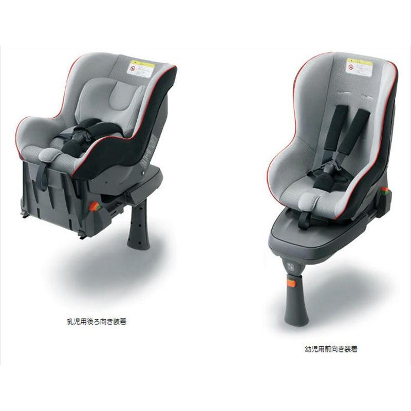 Honda e ISOFIX Neo サポートレッグタイプ ホンダ純正部品 ZC7 パーツ 