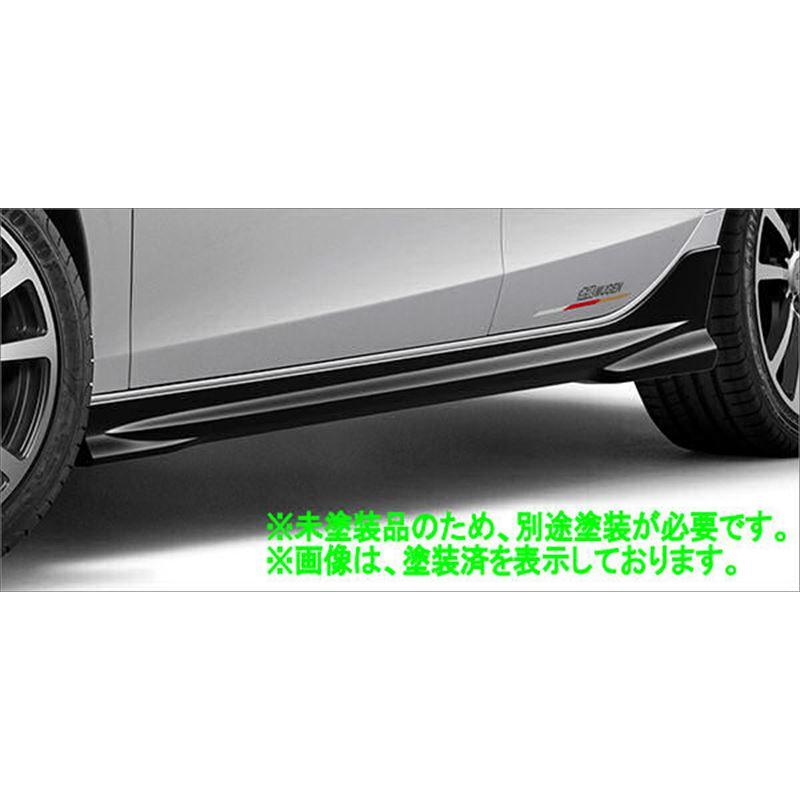 【値下げ！】シビック　FL1.FL4用無限サイドスカート右側のみ シビック 社外品 無限 未塗装サイドガーニッシュ ホンダ FL1 FL4
