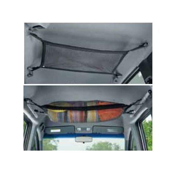 フリードスパイク ルーフネット ホンダ純正部品 パーツ オプション Pida019 スズキモータース Dop Net 通販 Yahoo ショッピング