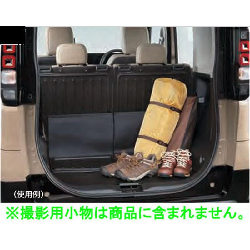 デリカミニ ラゲッジトレイ 三菱純正部品 BA1A BA2A BA5A BA6A パーツ 