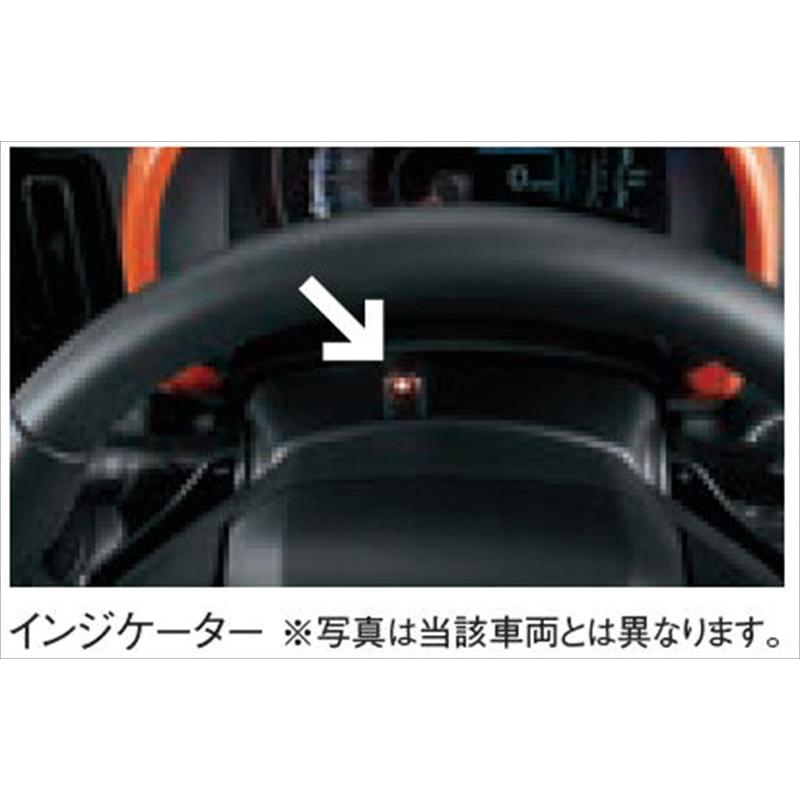 スイフト フロントパーキングセンサー用の配線キットのみ ※センサー