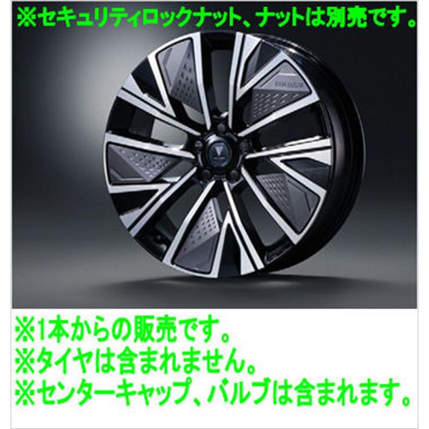 ラブ4 MODELLISTA 20インチ アルミホイール ※1本からの販売 ※ロック 