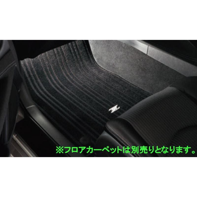 日産 E13 NOTE/AURA 純正アクセサリー フットウェルランプ 日産