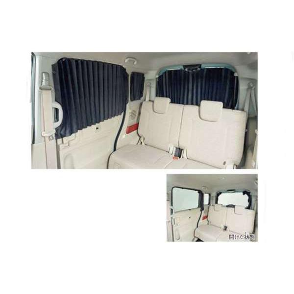 スペーシア カーテン スズキ純正部品 Mk53s パーツ オプション Pseu055 スズキモータース Dop Net 通販 Yahoo ショッピング