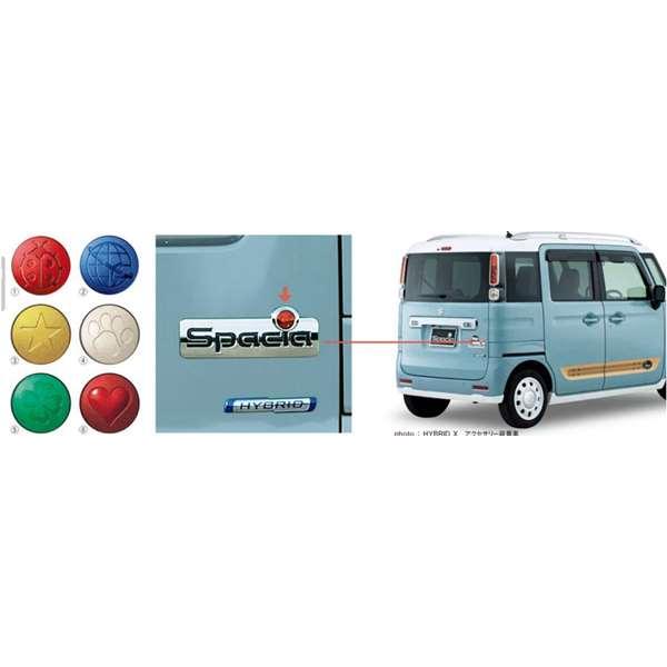 スペーシア エンブレムバッチ スズキ純正部品 Mk53s パーツ オプション Pseu079 スズキモータース Dop Net 通販 Yahoo ショッピング