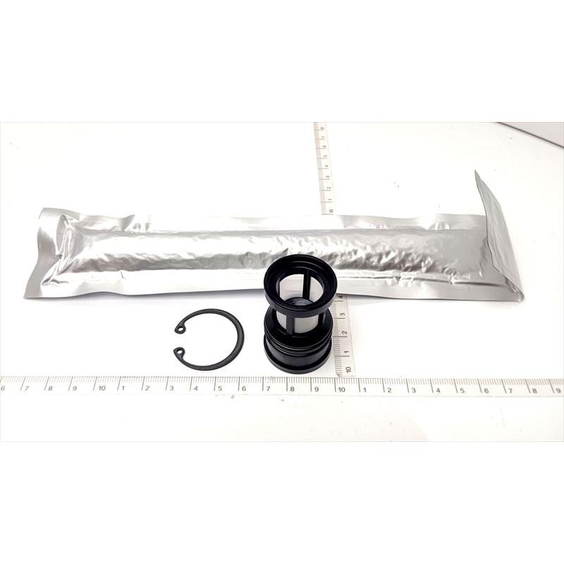 4番のみ』 キザシ用 ドライヤキット 95339-58J10 FIG952a スズキ