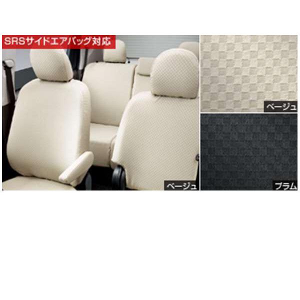 トヨタ - ＊お値下げ＊TOYOTA純正 ポルテ スペイド 撥水加工シートカバー トヨタ - ＊お値下げ＊TOYOTA純正 ポルテ スペイド 撥水加工