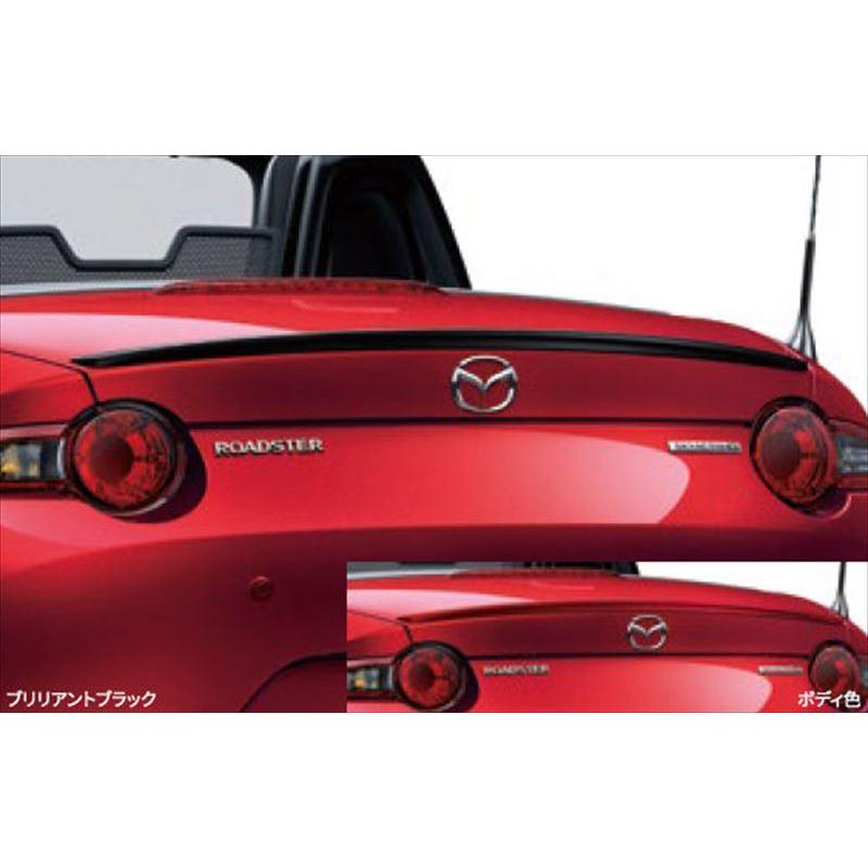 ロードスター MAZDASPEED リアスポイラー マツダ純正部品 ND5RC パーツ 