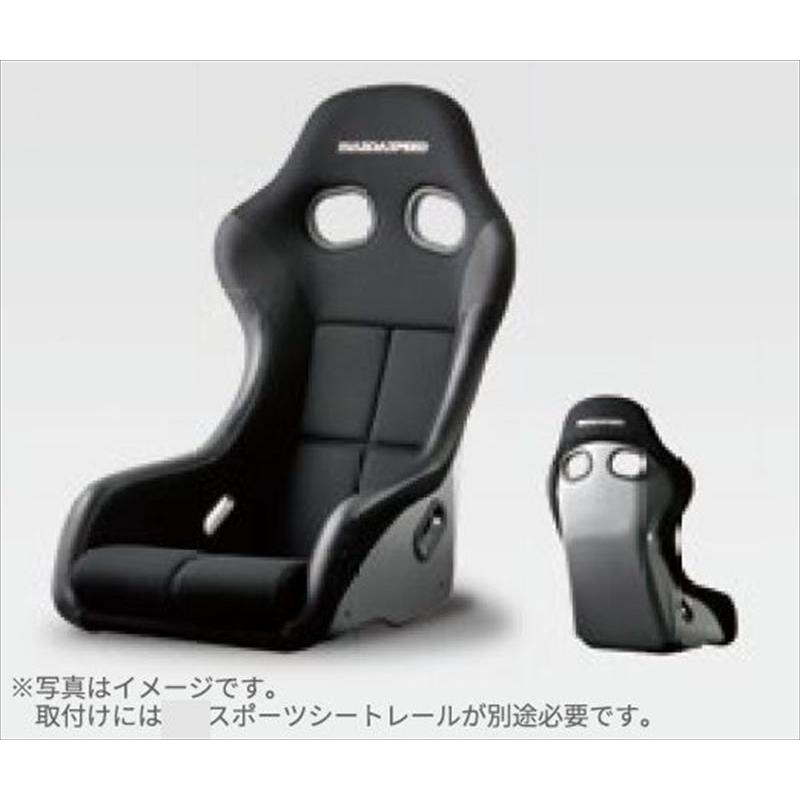 ロードスター MAZDASPEED スポーツシート（フルバケットタイプ） ※1脚