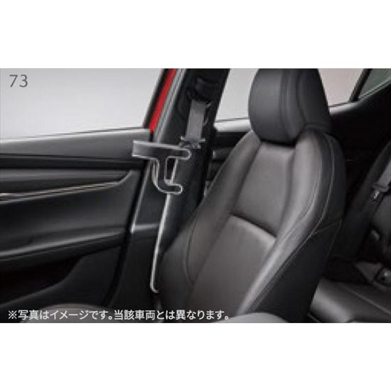 ロードスター シートベルト ロードスター シートベルトサポートパッド マツダ純正部品 ND5RC