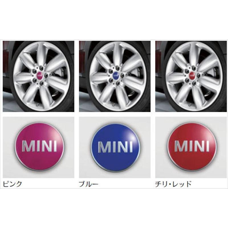 MINI クラブマン カラード・センター・キャップ ※1セット4個入り MINI 
