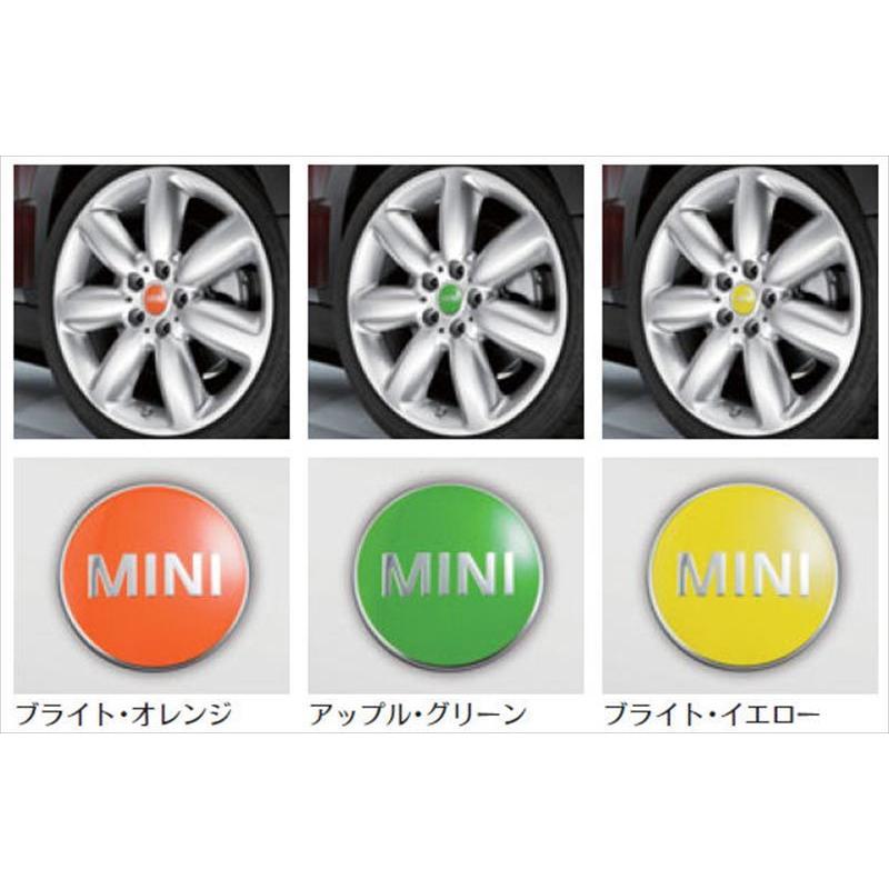MINI クラブマン カラード・センター・キャップ ※1セット4個入り MINI