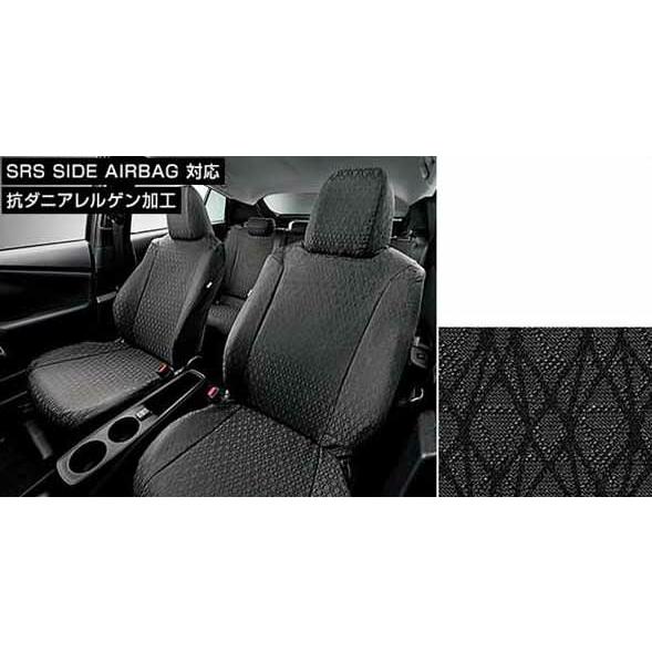 代引不可 プリウス フルシートカバー1台分 ブラック 純正 部品 パーツ 代引き手数料無料 Www Intime Univ Org
