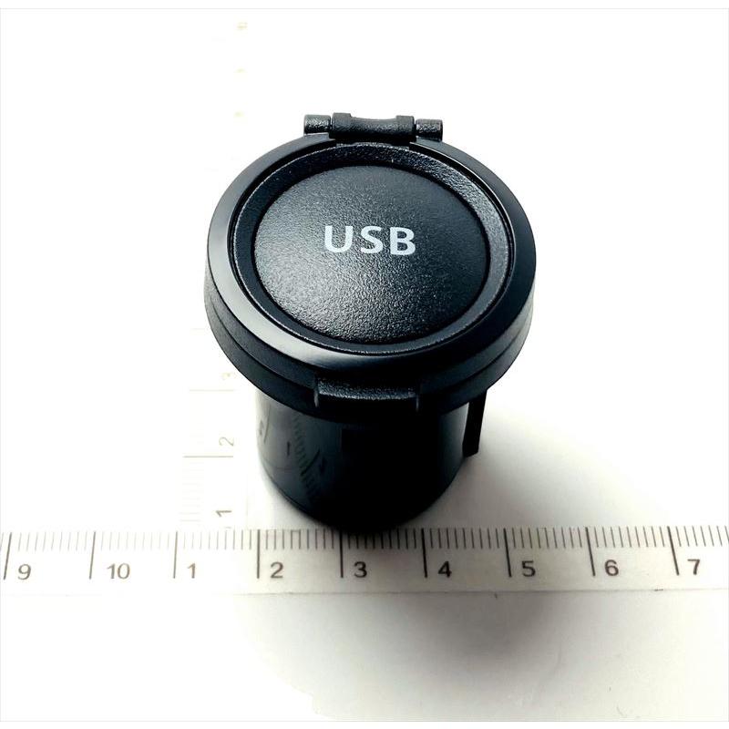 27番のみ』 KEI/ SWIFT用 USB(ブラック)のソケットのみ 39105-52R00