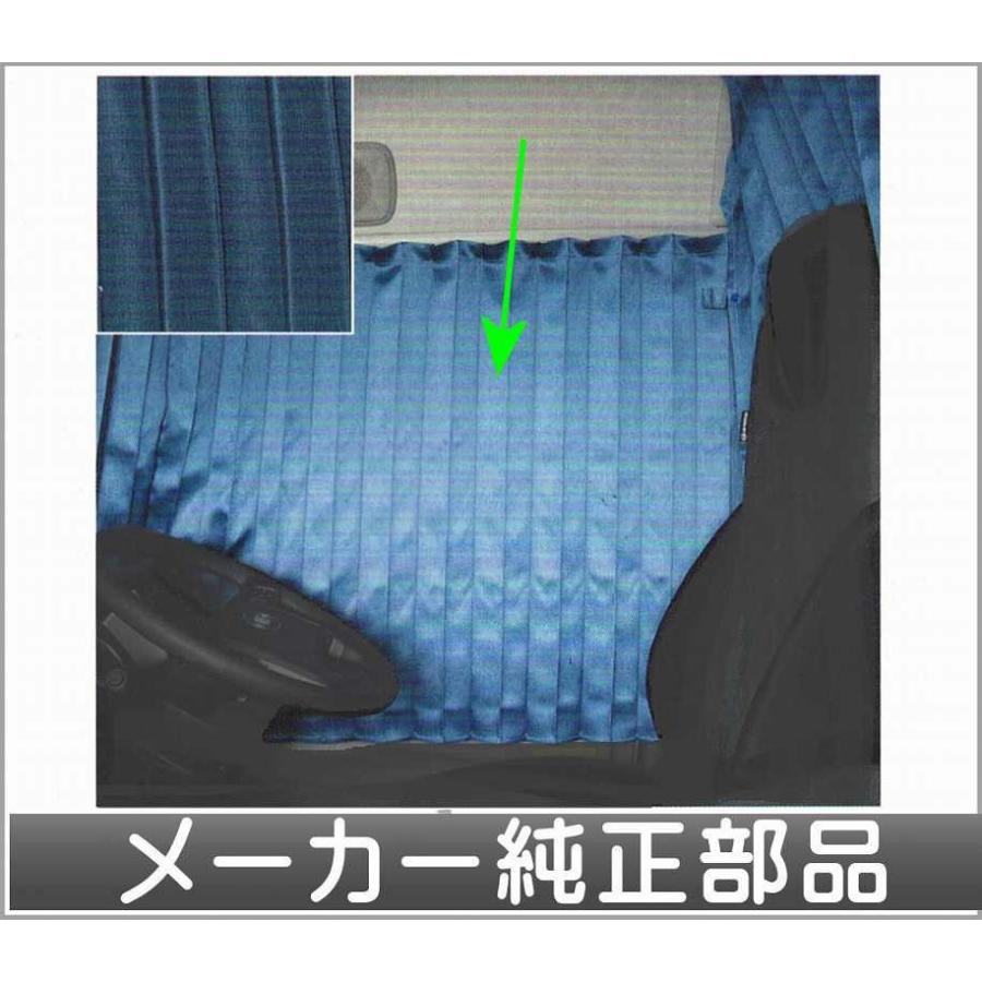 UD クオン　カーテン　ハイルーフ UD クオンカーテンハイルーフ