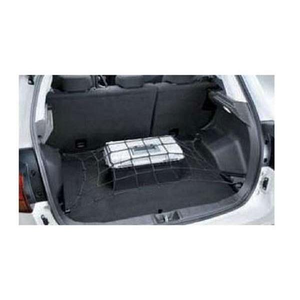 Rvr ラゲッジネット 三菱純正部品 Ga4w パーツ オプション Rbvi066 スズキモータース Dop Net 通販 Yahoo ショッピング