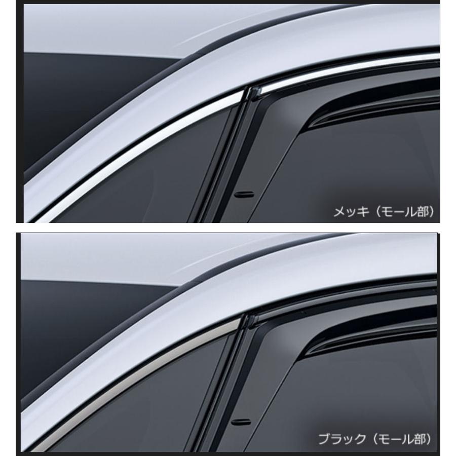 GR PARTS スポーツサイドバイザー ※モール部：メッキ用 MS316-58001 