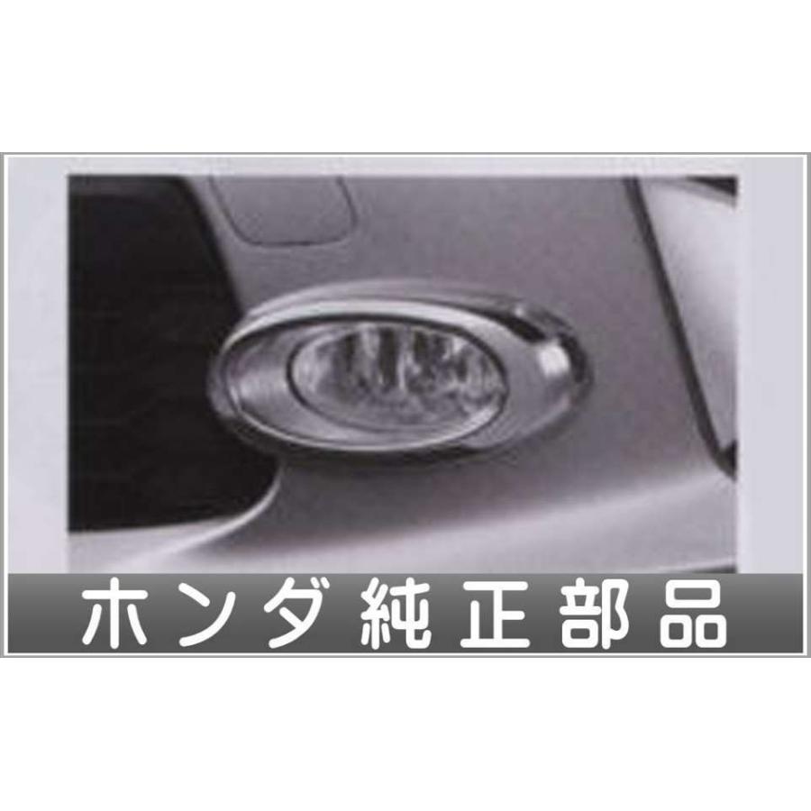 LEDクロームガーニッシュ